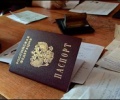 В России вступили в силу новые правила постоянной и временной регистрации по месту жительства